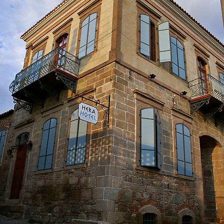 Hera Hotel برغاما المظهر الخارجي الصورة